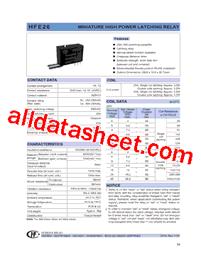 HFE26-25/12-HAT-L1-2-R型号图片