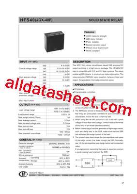 HFS4012D2TL型号图片