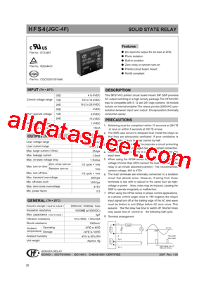 HFS424D0T型号图片