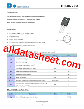 HFS8N70U型号图片