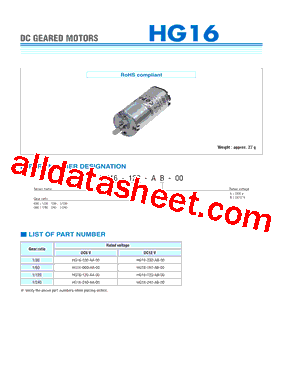 HG16-060-AA-00型号图片