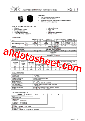 HG4117/012-D1S型号图片