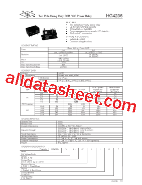 HG4236/240A-2Z12CF型号图片