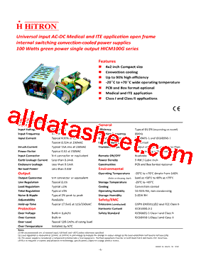 HICM100G-S120830-C2B型号图片
