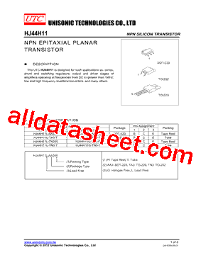 HJ44H11_15型号图片