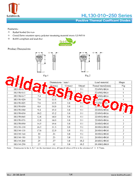 HL130-110型号图片