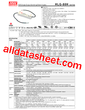 HLG-80H-54AB型号图片