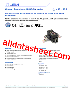 HLSR10-SM型号图片