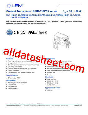 HLSR20-P-SP33型号图片