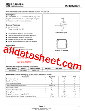 HM10N06Q型号图片