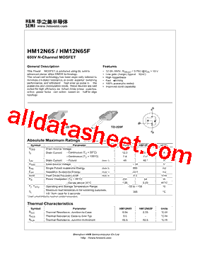 HM12N65型号图片