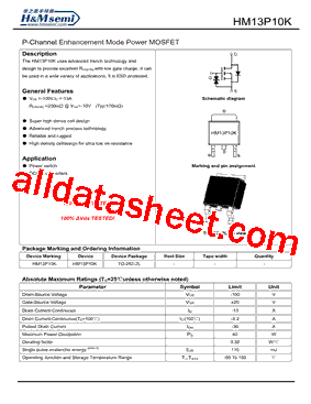 HM13P10K型号图片
