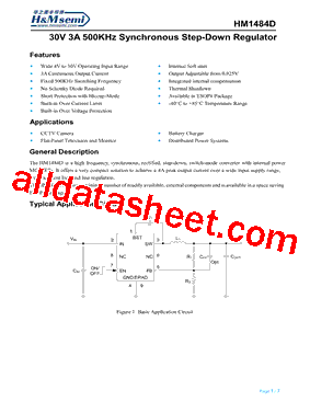 HM1484D型号图片