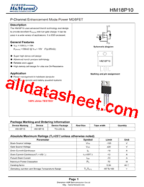 HM18P10型号图片