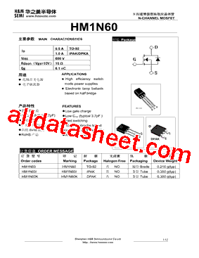 HM1N60型号图片