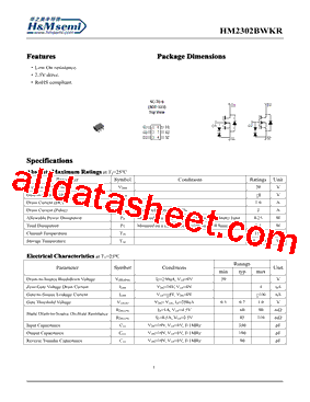 HM2302BWKR型号图片