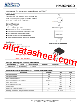 HM250N03D型号图片