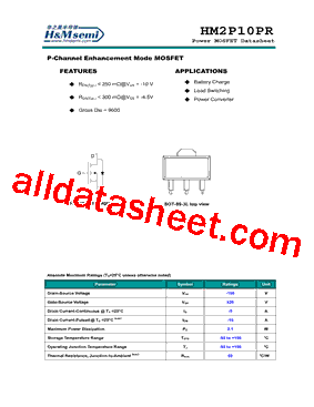 HM2P10PR型号图片