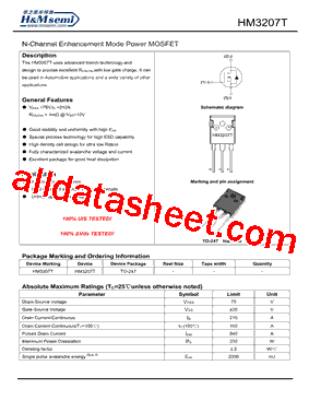 HM3207T型号图片
