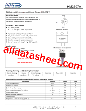HM3307A型号图片