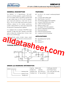 HM3412CDNR型号图片
