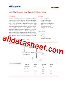 HM4056HE8S型号图片