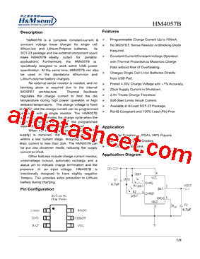 HM4057B型号图片