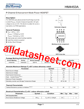 HM4453A型号图片