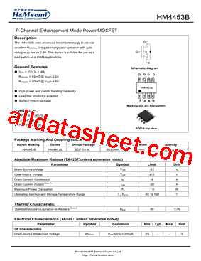 HM4453B型号图片