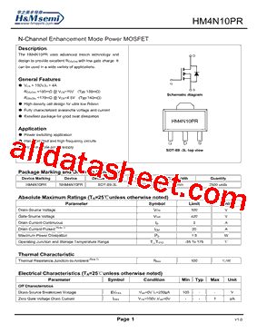 HM4N10PR型号图片