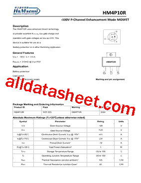 HM4P10R型号图片