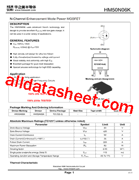 HM50N06K型号图片