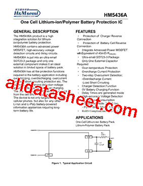 HM5436A型号图片
