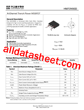 HM70N90D型号图片
