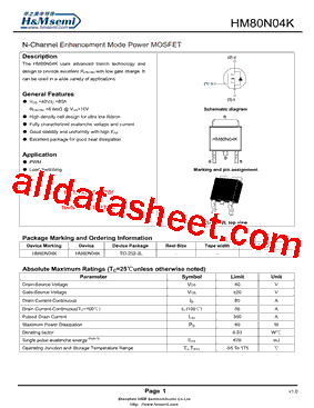 HM80N04K型号图片