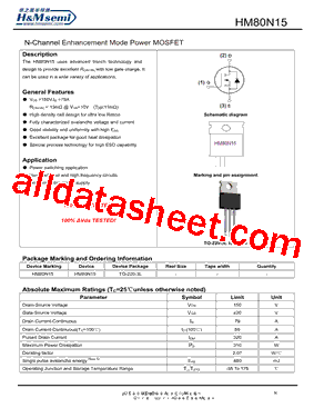 HM80N15型号图片