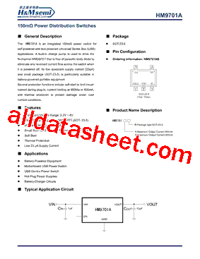 HM9701A型号图片