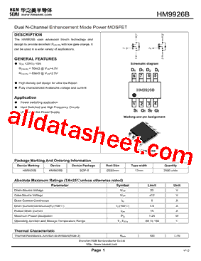 HM9926B型号图片