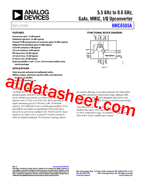 HMC6505ALC5TR-R5型号图片