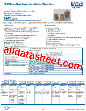 HMC_461_BTP型号图片