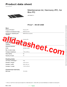 HMIYBMKT11型号图片