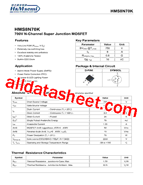 HMS8N70K型号图片