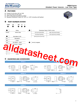 HMSB125-120MF型号图片