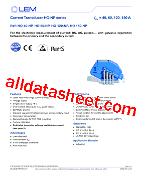 HO-NP-1116型号图片