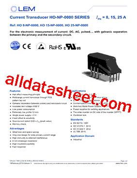 HO15-NP-0007型号图片