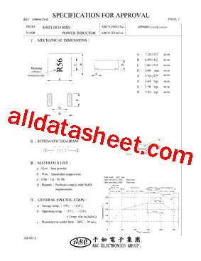 HP06051R5ML型号图片