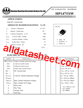 HP147TSW型号图片