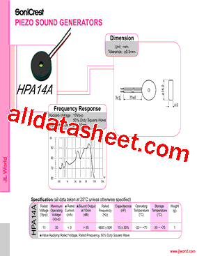 HPA14A型号图片