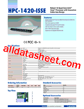 HPC-1420-ISSE型号图片