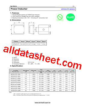 HPC3012TF-2R2M型号图片